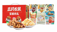 三只松鼠?紅運來堅果零食大禮包B