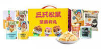 三只松鼠?青春范堅果零食大禮包A