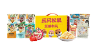 三只松鼠?青春范堅果零食大禮包C