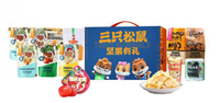 三只松鼠?真滋味堅果零食大禮包B
