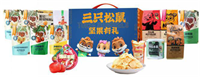 三只松鼠?全家福堅果零食大禮包A