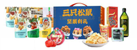 三只松鼠?全家福堅果零食大禮包B