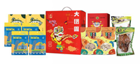 大過中國年*大團(tuán)圓精選年貨大禮包A