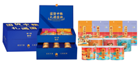 中糧∣糧小買*國貨中糧雙層抽屜精裝堅果禮盒C