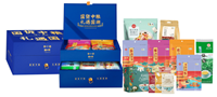 中糧∣糧小買*國貨中糧雙層抽屜精裝年貨大禮包B