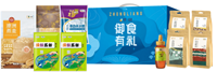 中糧·御食有禮精選關愛套裝B