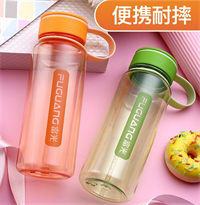 富光.FGA昕動太空杯
