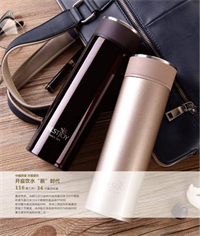 JOY-001快飲控溫杯