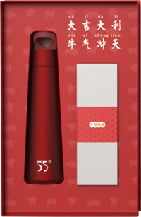 55°牛轉(zhuǎn)乾坤新年禮盒