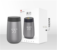 55°魔色降溫杯