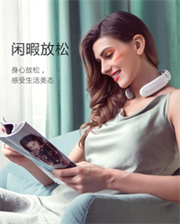 4356-硅膠親膚頸椎按摩儀