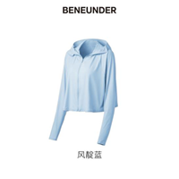 2020年冰薄系列披肩防曬服