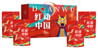 紅動(dòng)中國(guó)*風(fēng)尚大禮包A
