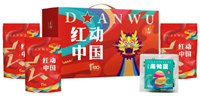 紅動(dòng)中國(guó)*風(fēng)尚大禮包B