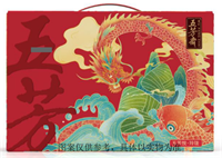 五芳齋*五芳悅·玲瓏粽子禮盒1160g