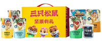 三只松鼠?青春范堅果零食大禮包A1