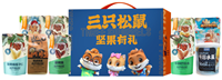 三只松鼠?真滋味堅果零食大禮包A1