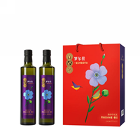 羅爾仕一級亞麻籽油250ml雙支裝