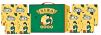 功夫好湯*全家福滋補套裝B