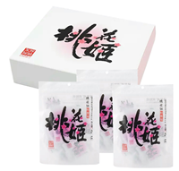 東阿阿膠·桃花姬阿膠糕套裝A