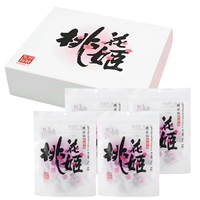 東阿阿膠·桃花姬阿膠糕套裝B