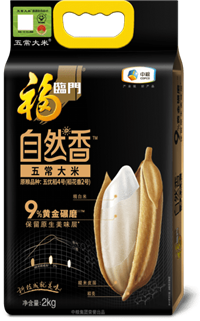 中糧福臨門自然香 五常大米（稻花香2號）2kg