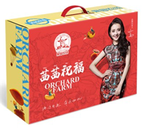 果園農場茜茜祝福禮盒