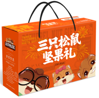 三只松鼠金橙款干果禮盒1420g