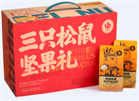 三只松鼠國紅款干果禮盒1756g