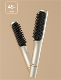 雷瓦RIWA紅外線負離子直發梳RB-8515