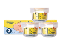 GLASSLOCK 嬰兒刻度輔食盒 GL2153