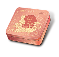 中糧香雪雙黃蓮蓉月餅禮盒