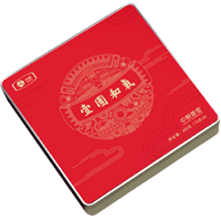 中糧香雪一團和氣月餅禮盒