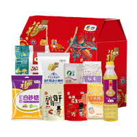 2021中糧福臨門營養(yǎng)家通用大禮包 A型