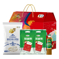 中糧福臨門悅享伴手禮禮包 B型