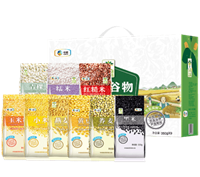 中糧金盈自然谷物雜糧禮盒