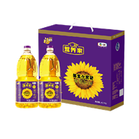 中糧福臨門唯粹金典小黑葵葵花仁油禮盒