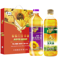 中糧福臨門營養油禮盒