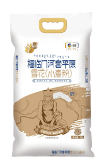 中糧福臨門河套平原雪花粉