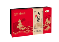 中糧中茶唯粹武夷茗樅大紅袍禮盒