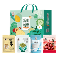 塞翁福·樂享怡夏733g（促銷款）
