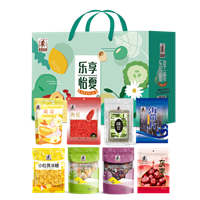塞翁福·樂享怡夏1386g（促銷款）