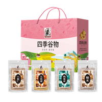 雜糧禮盒1600g（四季谷物）
