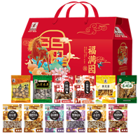 塞翁福·干炒貨禮盒2520g（福滿園）