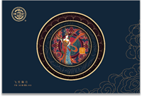 徐福記  ?飛天舞月  (700G)