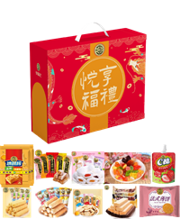 徐福記  ?悅享福禮(1590G)