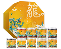 禾煜煜新禧*龍雜糧禮盒 2640g
