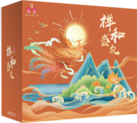 肖朵朵祥和盛禮3200g
