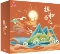 肖朵朵祥和盛禮1775g