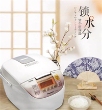 松下 （Panasonic）家用多功能預約備長炭內膽電飯煲